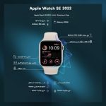 ساعت هوشمند اپل مدل SE 2022 Aluminum Case 44mm
