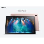 تبلت سامسونگ (X205) Samsung Galaxy Tab A8 10.5 با 64 گیگ حافظه داخلی و رم 4 گیگابایت