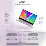 لپ تاپ 14 اینچی ایسوس مدل VivoBook TP1401KA-EC021