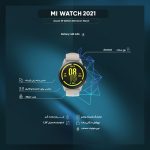 ساعت هوشمند شیائومی مدل MI WATCH 2021