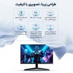 مانیتور مخصوص بازی سامسونگ مدل LF27T350FH-M سایز 27 اینچ