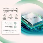 لپ تاپ 11 اینچی لنوو مدل IdeaPad 1 - A