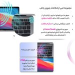 لپ تاپ 13 اینچی اپل مدل MacBook Air MGN63 2020