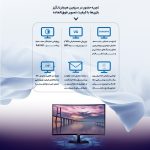 مانیتور خمیده سامسونگ مدل LC27F390FHM سایز 27 اینچ