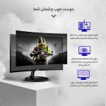 مانیتور خمیده سامسونگ مدل LC27F390FHM سایز 27 اینچ