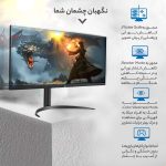 مانیتور مخصوص بازی ال جی مدل 34WP550-B سایز 34 اینچ