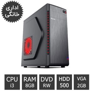 خرید قیمت کامپیوتر کامل آماده اداری خانگی