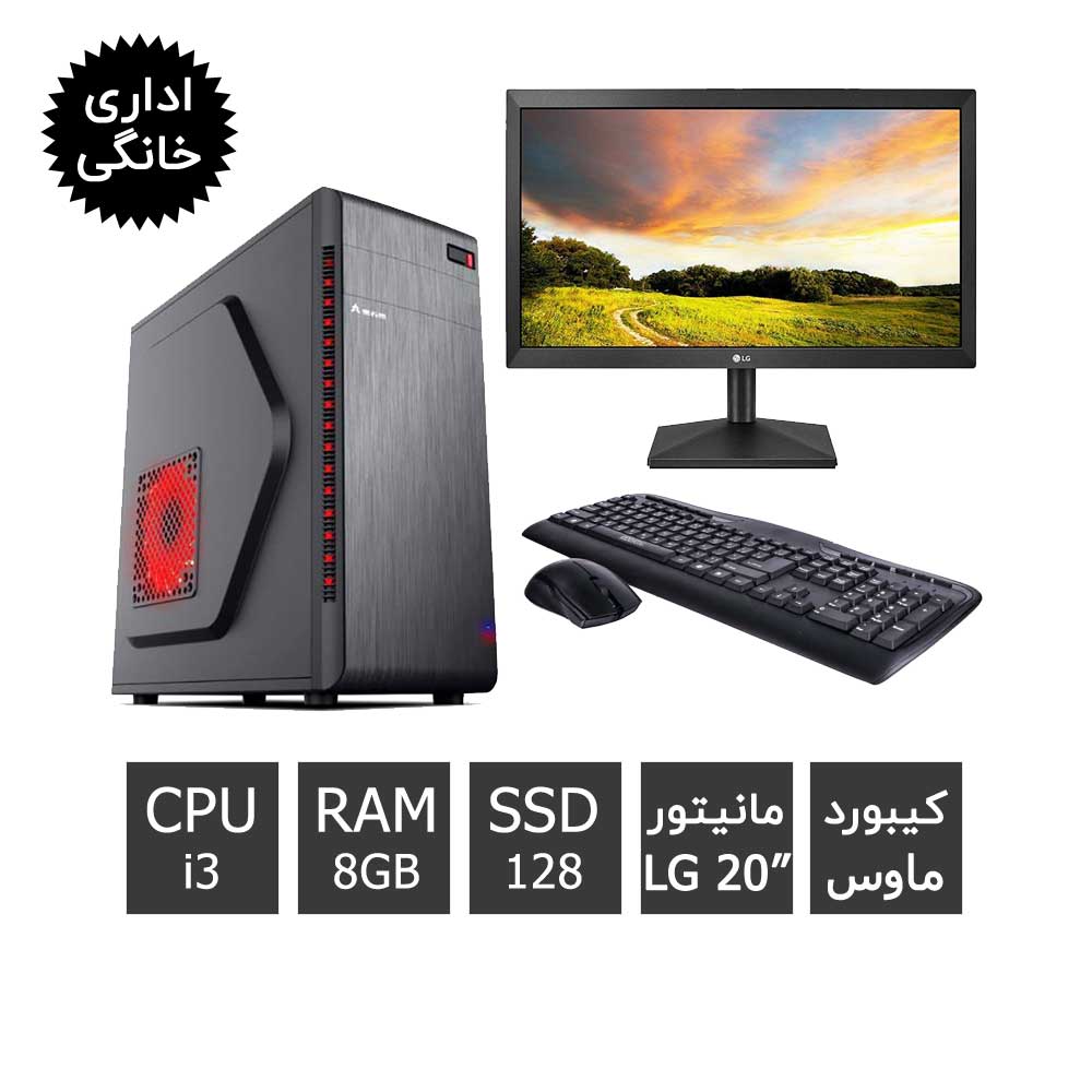 خرید کامپیوتر اداری خانگی اکو - کالابستون