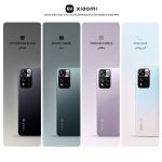 گوشی موبایل شیائومی مدل Redmi Note 11 Pro Plus 5G دو سیم‌ کارت ظرفیت 256 گیگابایت و رم 8 گیگابایت