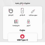 گوشی-موبایل-شیائومی-مدل-Redmi-Note-13-Pro-4G-دو-سیم-کارت-ظرفیت-256-گیگابایت-و-رم-8-گیگابایت-7