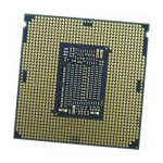 پردازنده اینتل سری Coffee Lake مدل CPU Core i5-9400 - Image 3