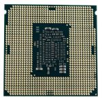 پردازنده اینتل سری Skylake مدل CPU Core i7-6700 تری - Image 3