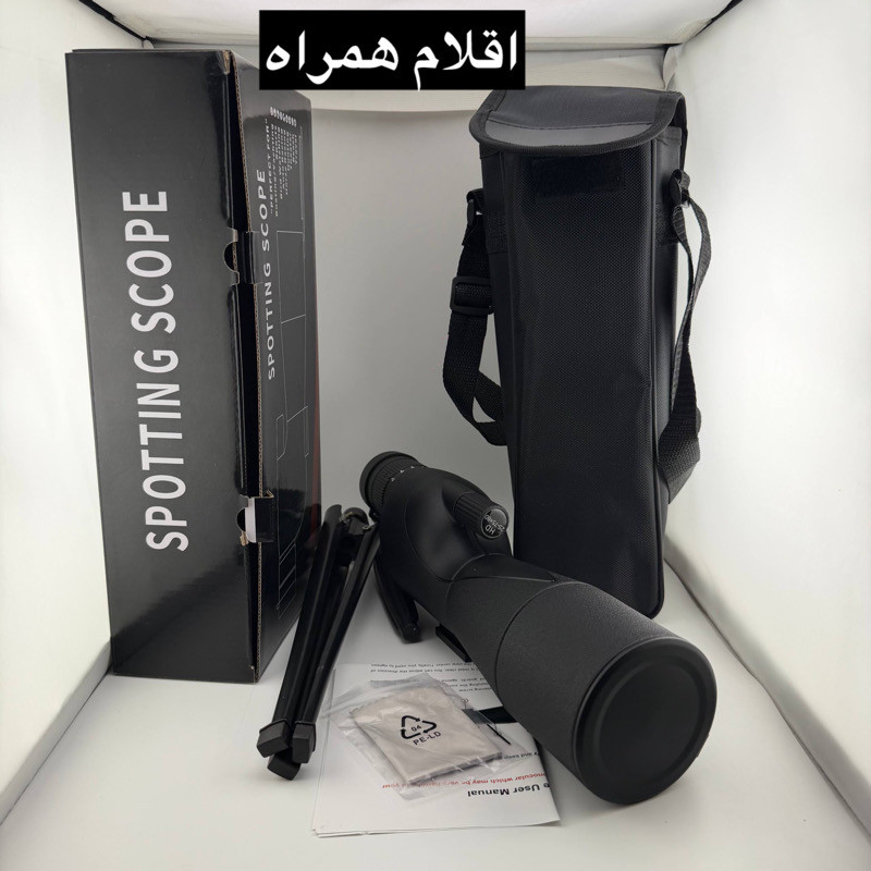 دوربین تک چشمی مدل 25-70.60 HD - رنگ مشکی دوربین تک چشمی مدل 25-70.60 HD - رنگ مشکی